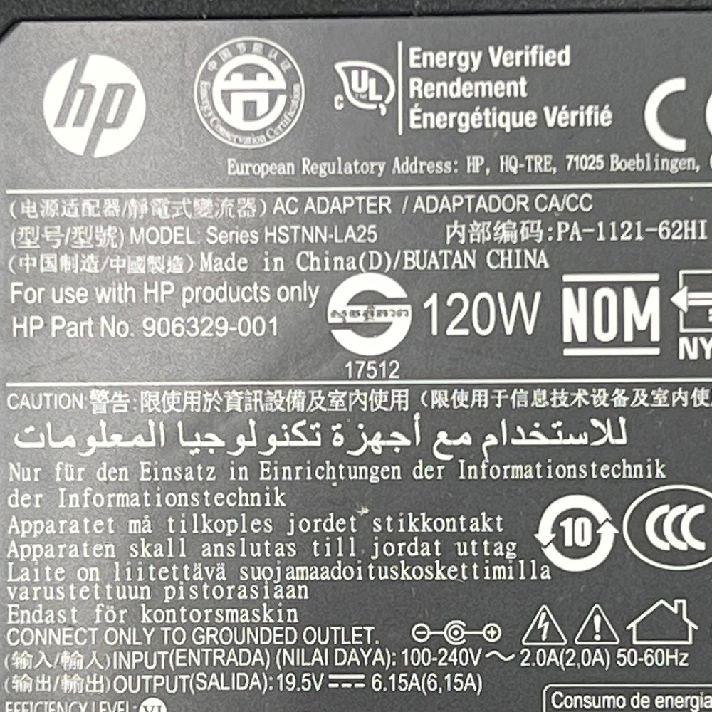 HP AC Adapter Laptop Charger 120W Black Very Good HSTNN-LA25 19.5V 6.15A - Picture 4 of 5